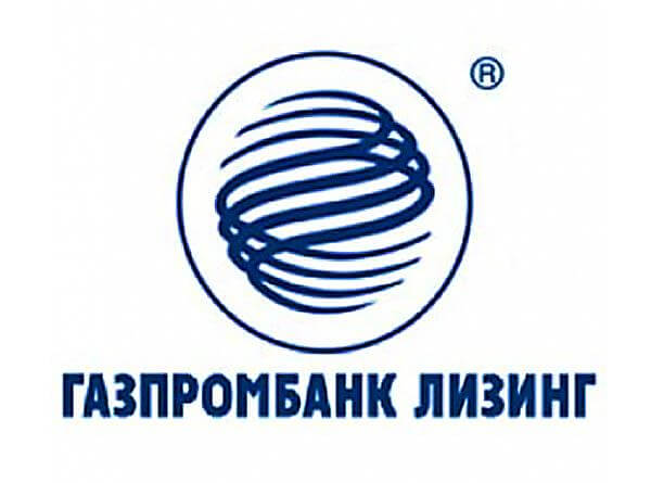 Услуги лизинга в компании Газпромбанк Лизинг