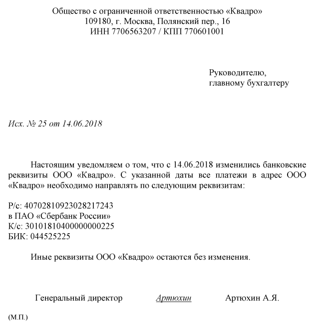 Водительские права украина срок действия